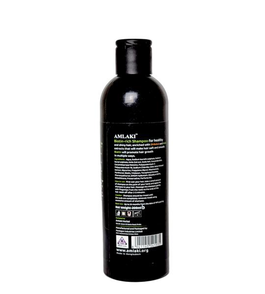 Amlaki Shampoo