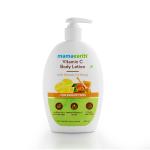Mamaearth Body Lotion / Moisturizer