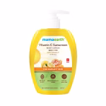 Mamaearth Body Lotion / Moisturizer