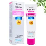 Nutripure Face Cream / Moisturizer